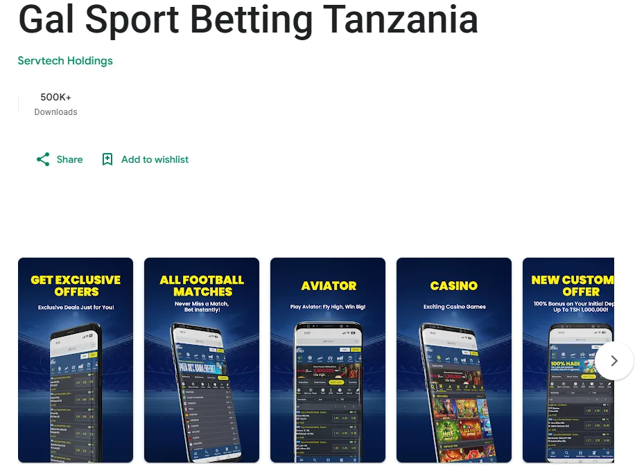 GSB App